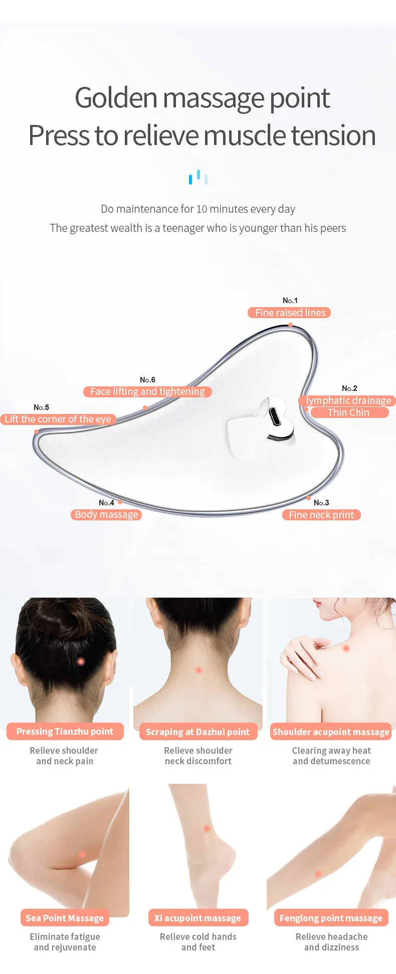 Gua Sha 4-en-1 Masseur Facial Électrique (livré dans un sachet)