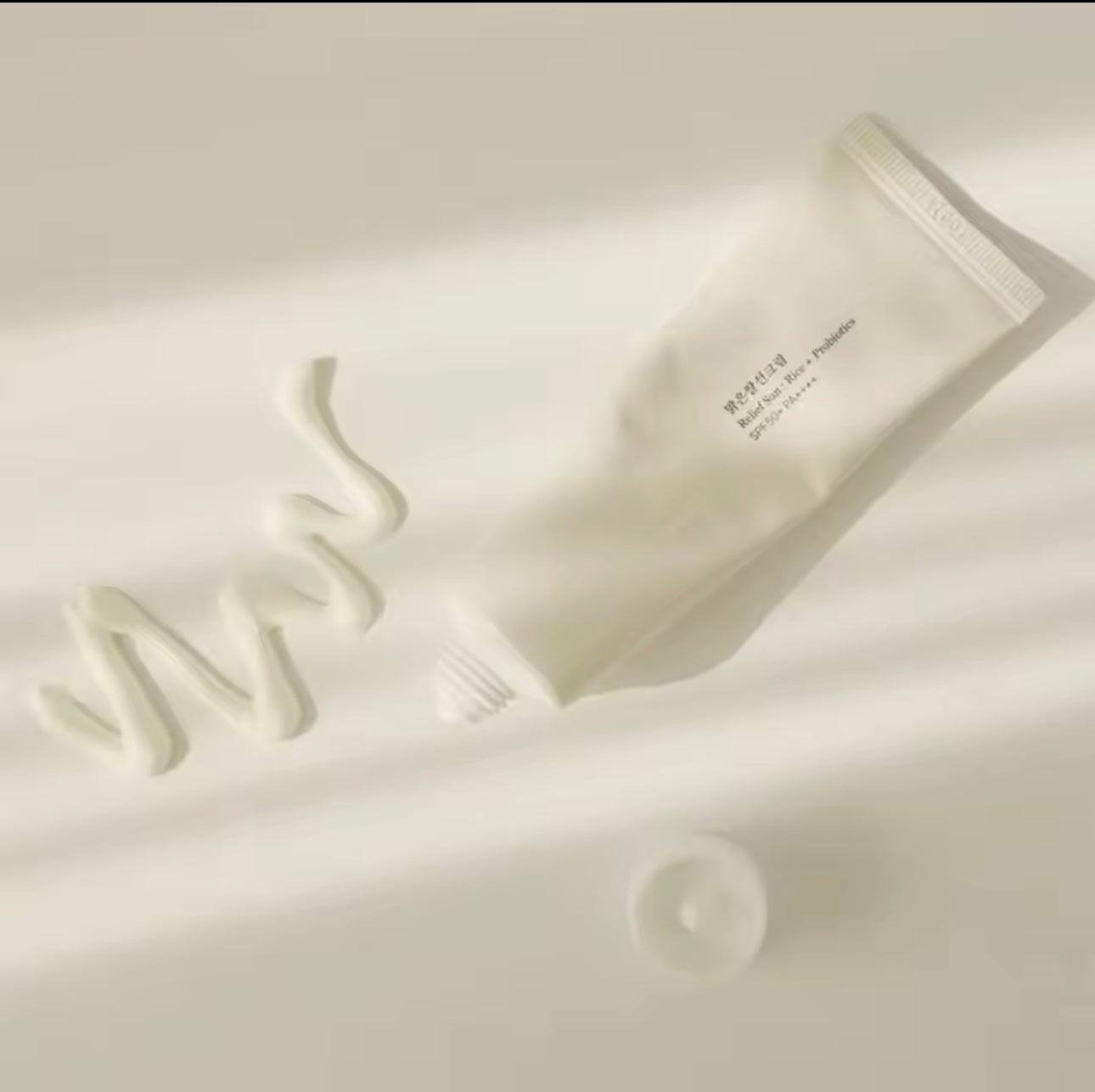 Écran Solaire Coréen Ultra-Protection SPF 50+